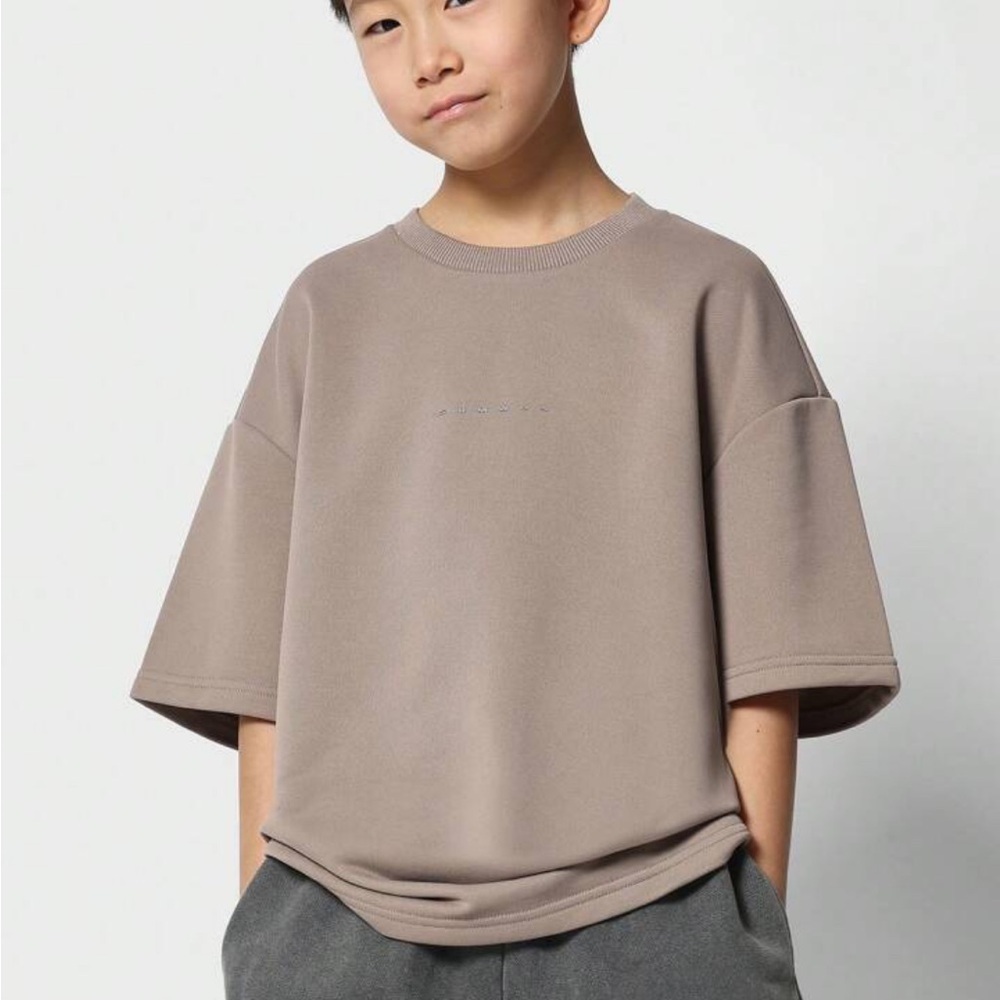 Kids Oversized Shirt Monkeeroos